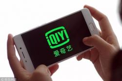 (10分钟教程)台州企业管理咨询公司_哔哩哔哩